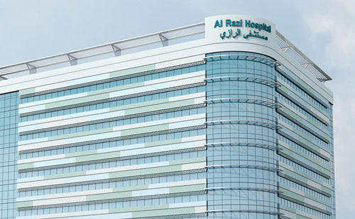 Al Razi Orthopaedic Hospital. Kuwait
